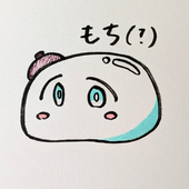 おももち