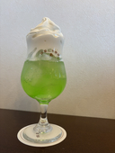 そら。