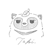 たき
