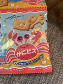 ぽん