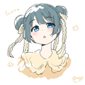スー