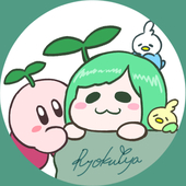 緑茶