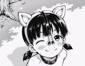 バク