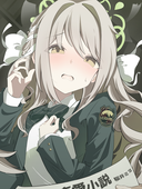 ゆき