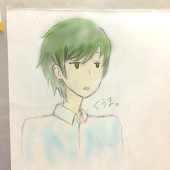 くうま。