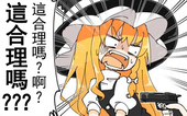 AicZero