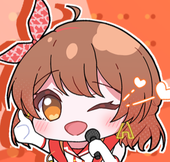 ウンネ