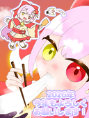 🍫チョコたると🤎