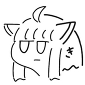 ｱｧ……