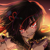 einue