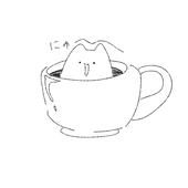 ななまる
