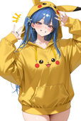 NKIU