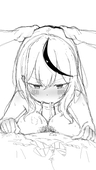 むらたちゃん