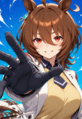 アカネ
