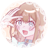 なつ