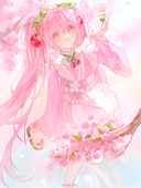 リア