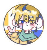 エン。