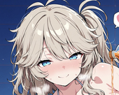 オルフェ