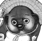 月読 もち
