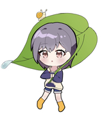 サエグサ