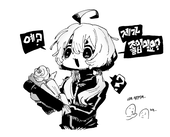 Hwii