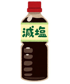 おせうゆ