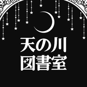 ﾌﾚｲｼﾞｱ