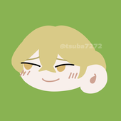 TSUBA