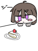 かふぇおれ