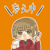 桐本@10月吾が手参戦予定
