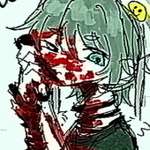 じん
