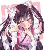SUI