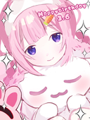 あおと