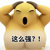 子明