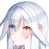 いくい