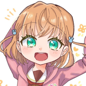 におん