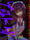萩月