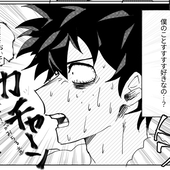 藻