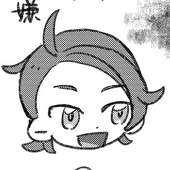 念