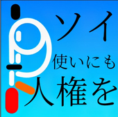RuiGui