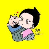 柿種