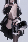 Sou