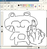 蓝鳍棕熊mimi