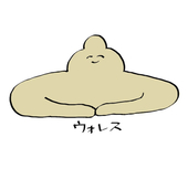 wallace