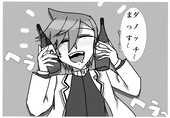 わちゃ