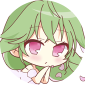湯乃とこ