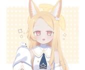 まる