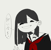 破裂(ハレツ)