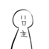 凡人メガネ