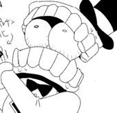 イサマキ